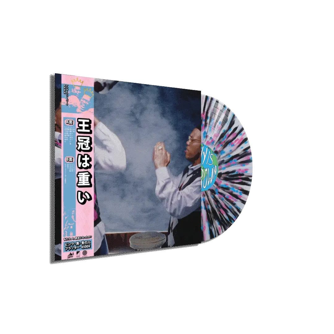 HEAVY IS THE CROWN (SIGNED LENTICULAR EDITION - D2C EXCLUSIVE) 2 HEAVY IS THE CROWN (SIGNED LENTICULAR EDITION - D2C EXCLUSIVE)