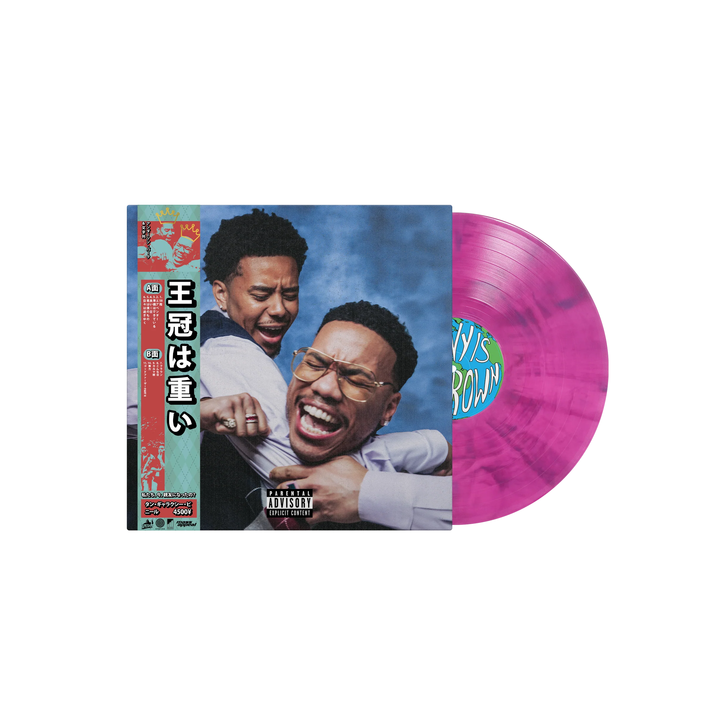 HEAVY IS THE CROWN (SIGNED BEST FRIENDS EDITION - D2C EXCLUSIVE)