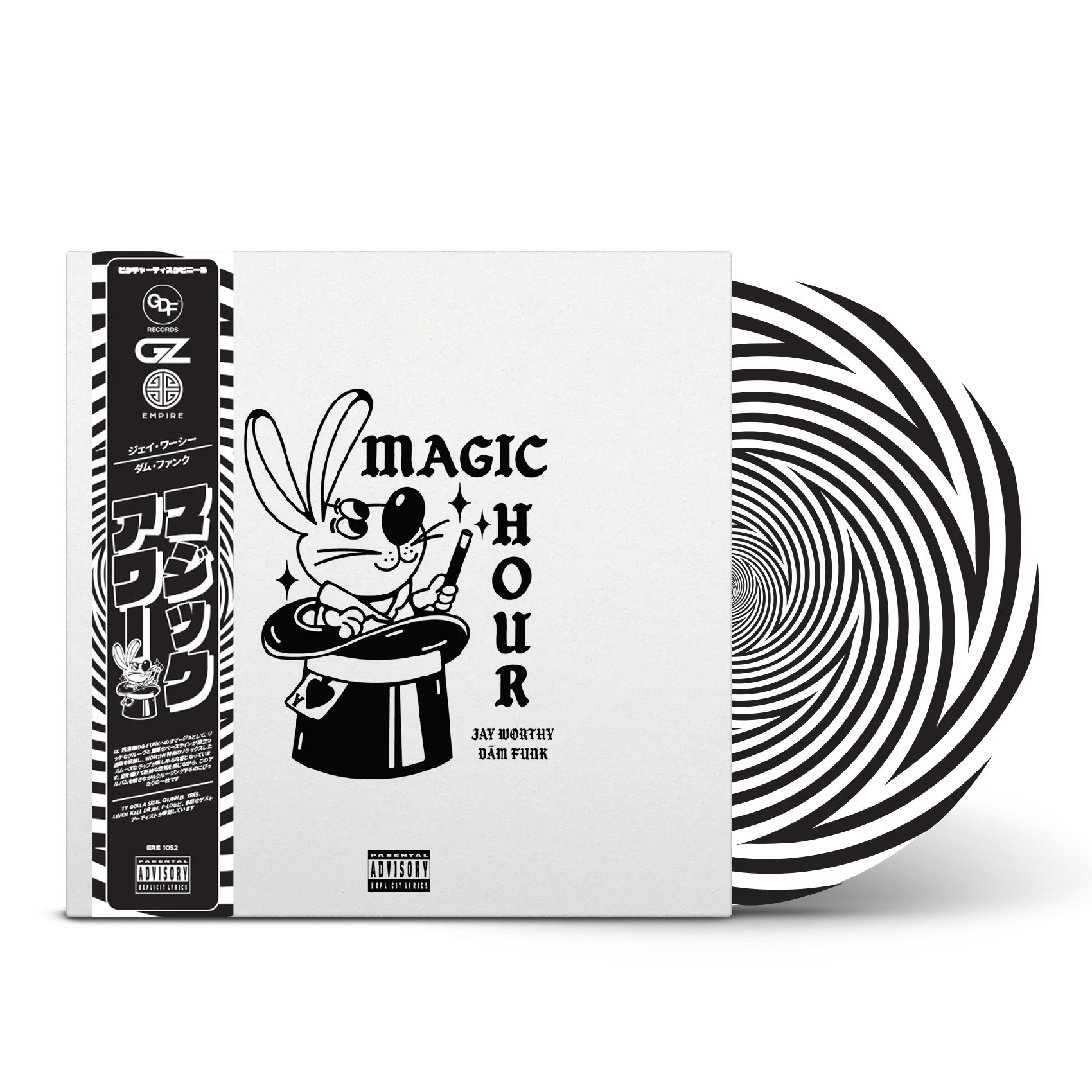 Jay Worthy - Magic Hour Vinyl (Zoetrope Picture Disc) 2 Jay Worthy - Magic Hour Vinyl (Zoetrope Picture Disc)