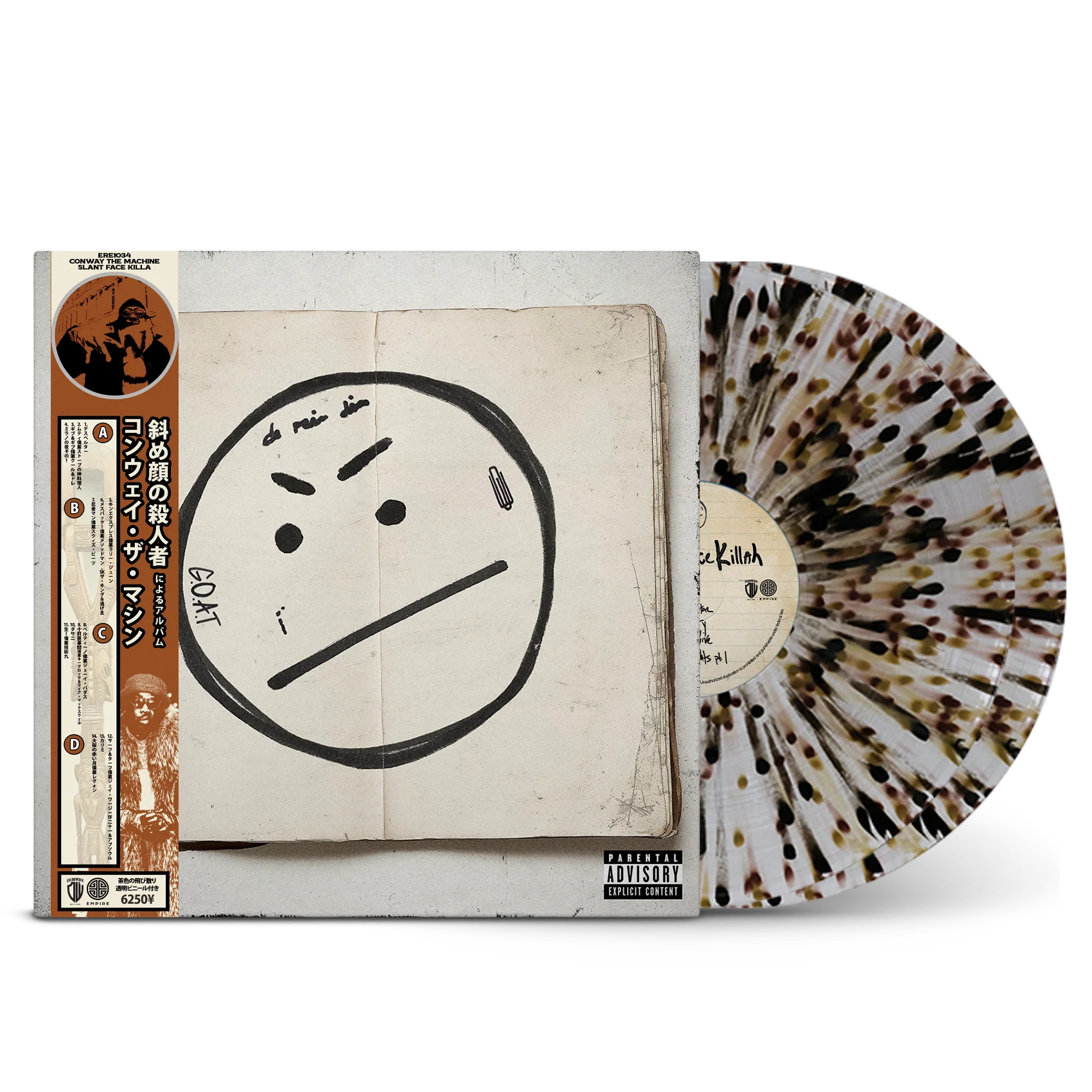 Conway the Machine - Slant Face Killah Vinyl (Brown & Black Splatter Vinyl)