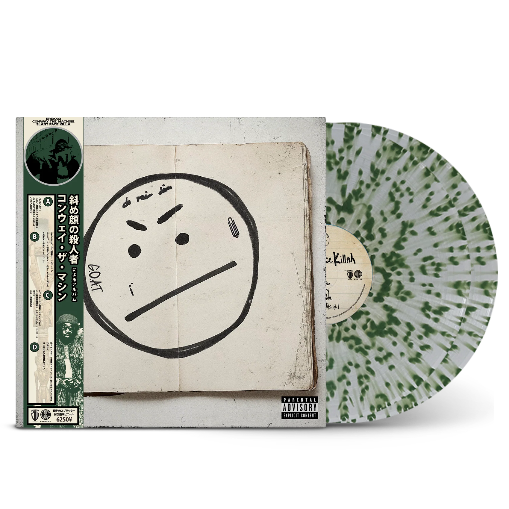 Conway the Machine - Slant Face Killah Vinyl (Green Splatter Vinyl)