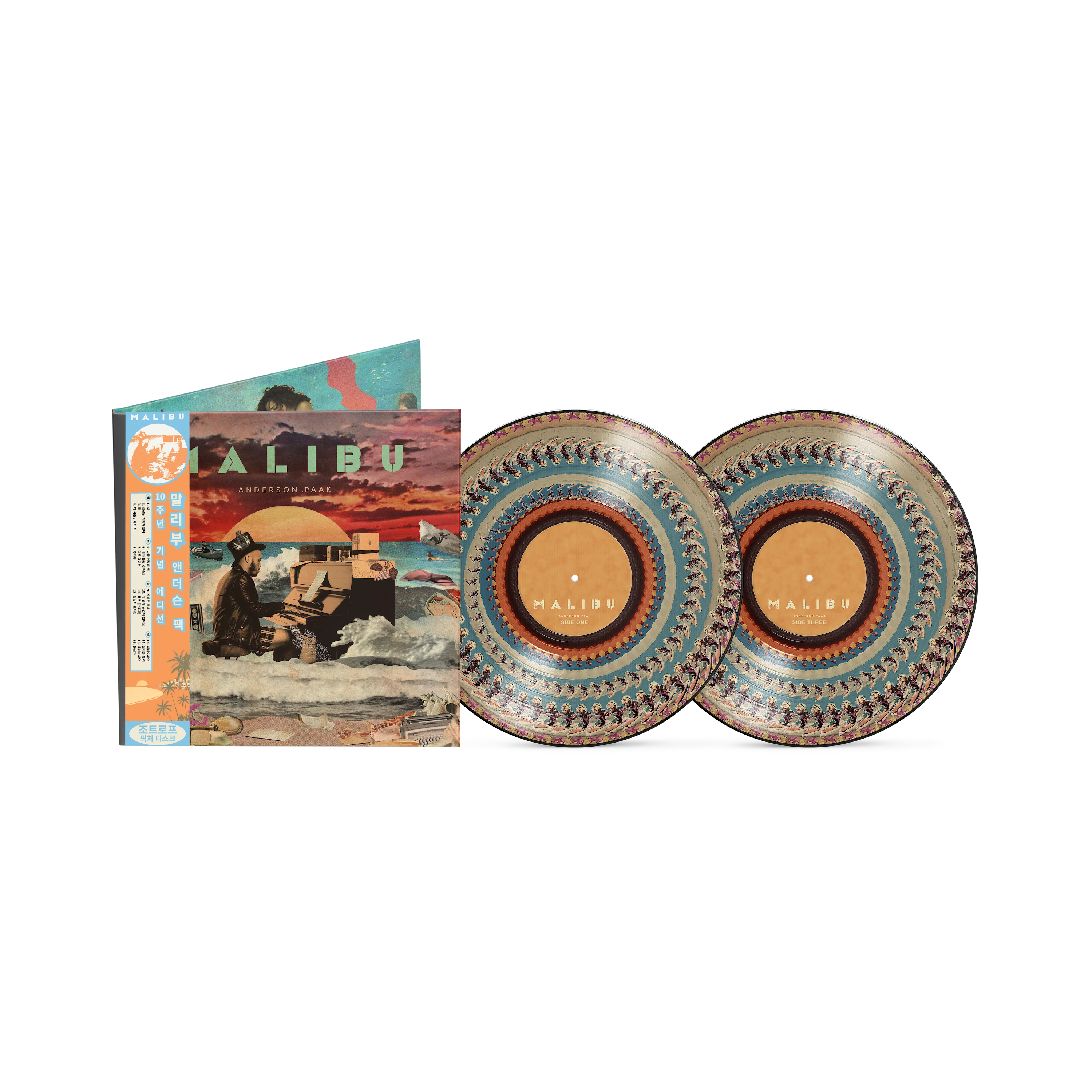 Malibu (10 Year Anniversary Zoetrope Vinyl) 3 Malibu (10 Year Anniversary Zoetrope Vinyl)