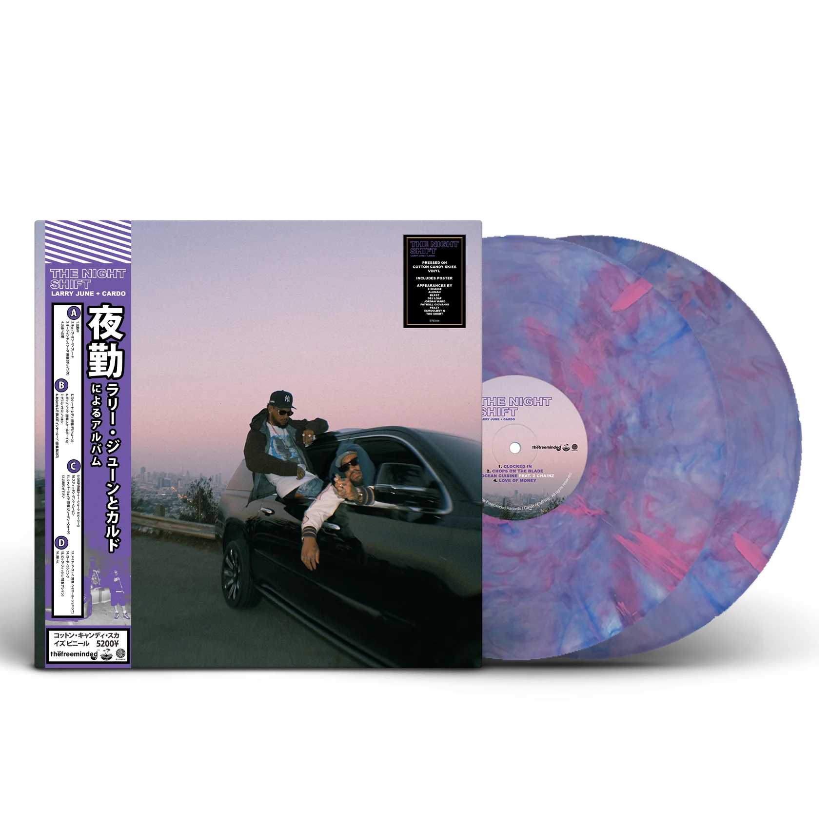 Larry June & Cardo - The Night Shift Vinyl