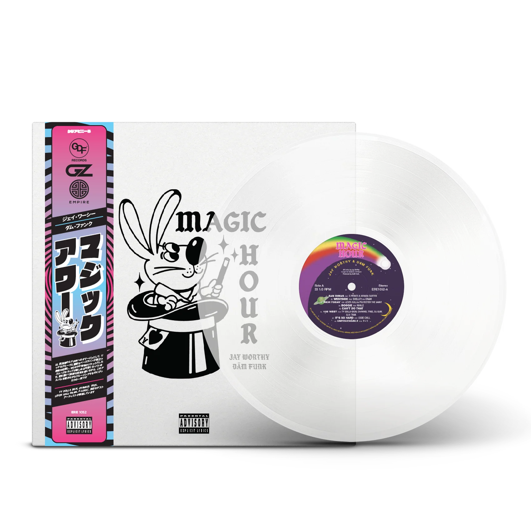 Jay Worthy - Magic Hour Vinyl (Clear) 3 Jay Worthy - Magic Hour Vinyl (Clear)